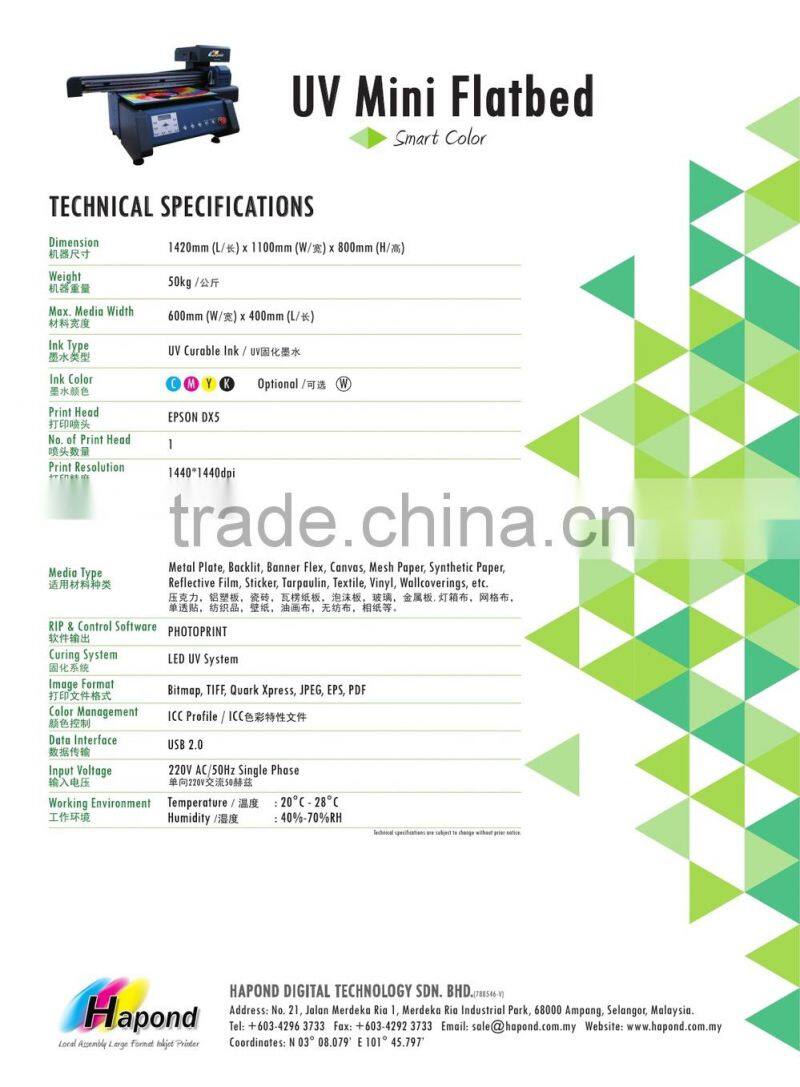 UV Flatbed Printer - UV MINI FLATBED