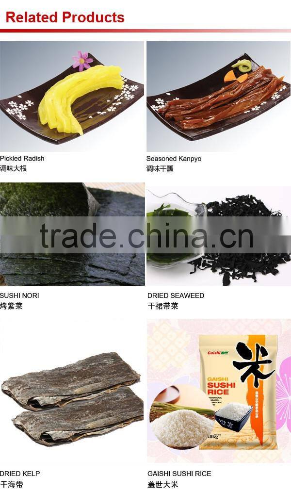 Frozen Seasoned Mullet Roe