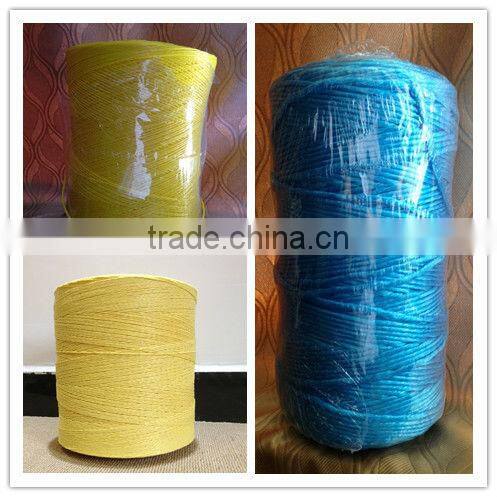 professional pp black rope