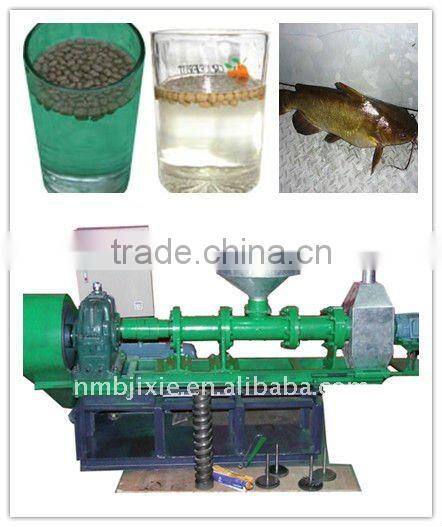 New Style milkfish meal processing mill for China fish food machine manufacturer