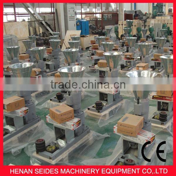With 20 years exprience pellet feed machine/animal feed pelletizing machines mill/small feed pelletizer machine 008617698060688
