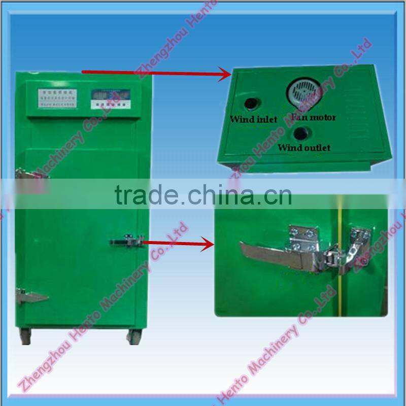 Multiple Function Moringa Leaf Drying Machine