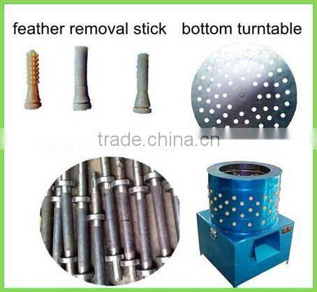 hotel use electric automatic poultry processing plant chicken plucker turkey feather depilator