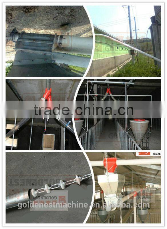 chain disc feeding system