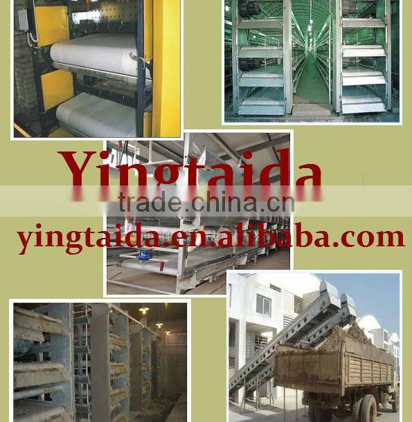 poultry dung removing machinery equipment /layer poultry cages for nigeria/africa