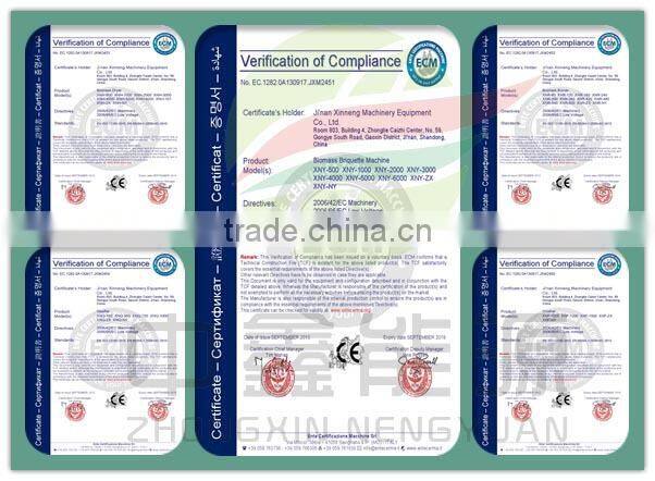 12mm pellet making machine