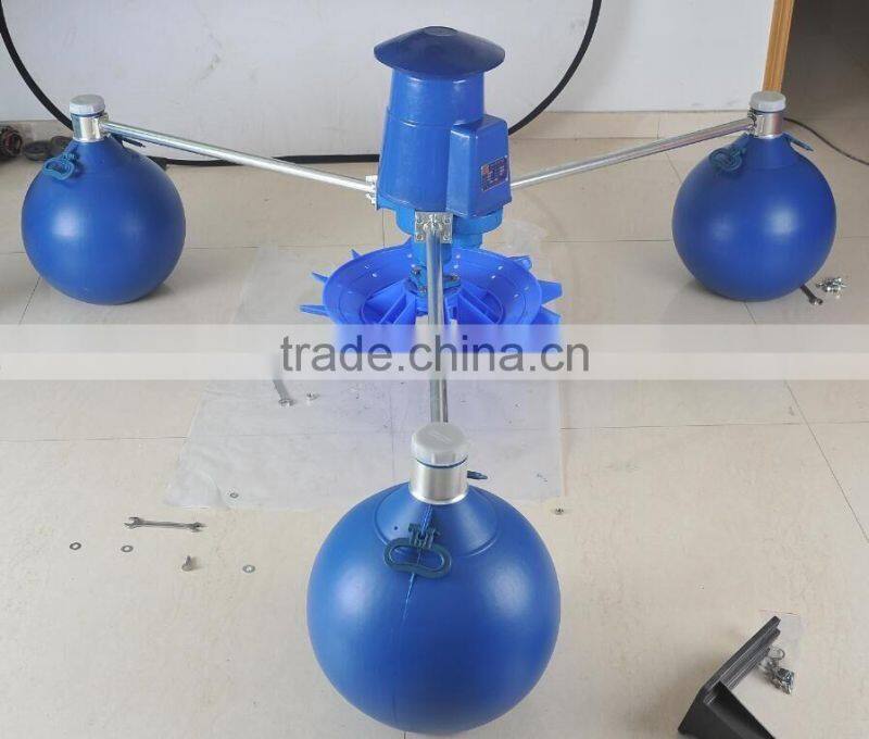 fish aerator shrimp aerator pond farming impeller aerator