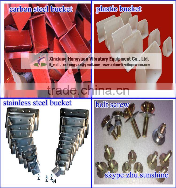 long working life durable mining cement bucket elevator