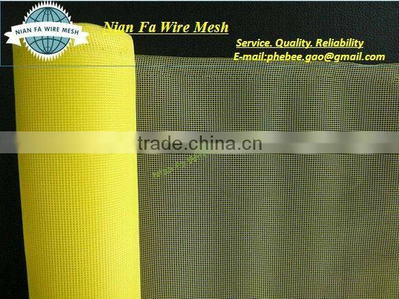 Fiberglass Mesh(Guangzhou FACTORY)