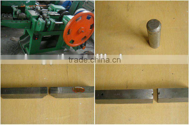low noise nail making machine factory price