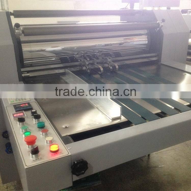 Water Base Film Laminating Machine