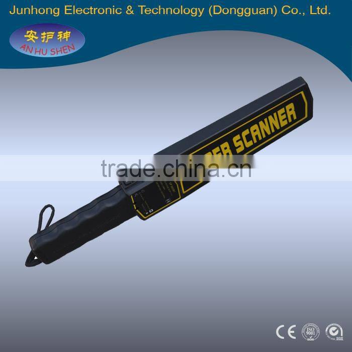 security hand held metal detector price, portable metal detector