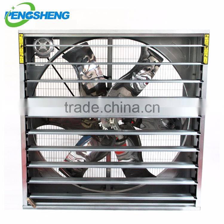 centrifugal industrial fan/ 1380mm exhaust fan