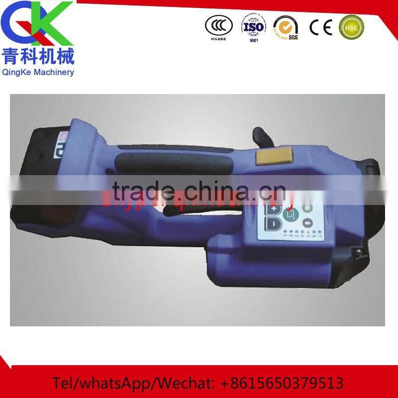 portable Button free packing machine