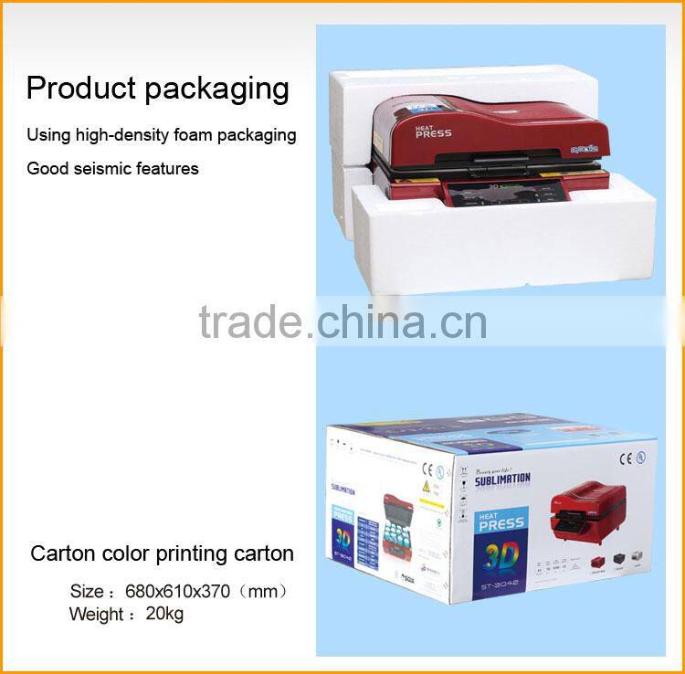 Personalized gifts custom 3d vacuum heat press