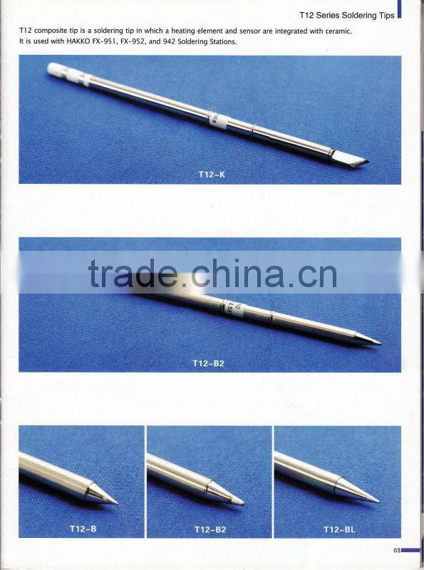 Hakko T12-B soldering tips,high quality soldering tips