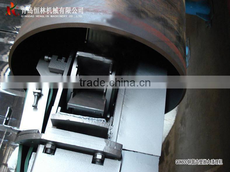 Steel pipe shot blasting cleaning machine