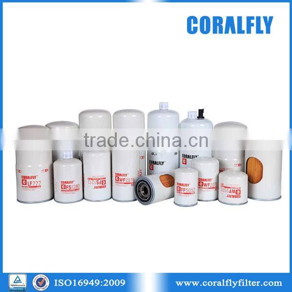 CORALFLY OEM P250E diesel engine water filter WF2075 for bus/truck/tractor