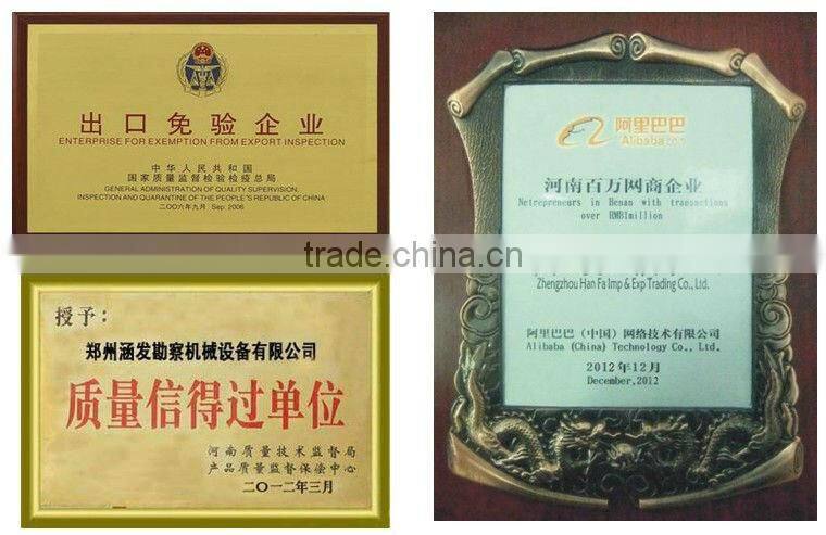 HFT350B truck water well drilling rig machine