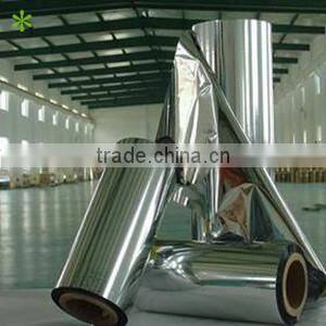 Free sample ! PET Metal Thermal Lamination Film / Aluminized pet composite film