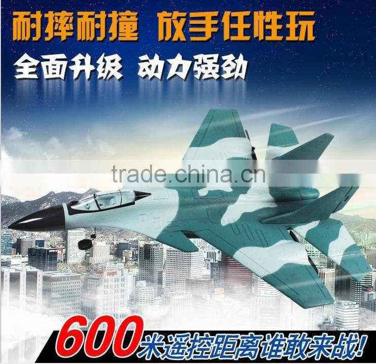 SU27/QJ15 Model Airplane, 2.4G Radio Control Toy Fighter, RC Stunt Flying Aircraft With LED Flashing Tape