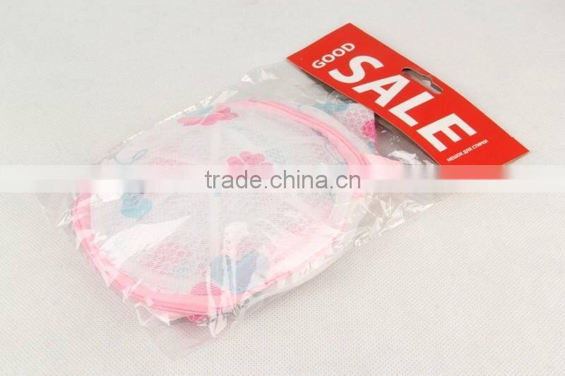 mesh foldable bra washing bag