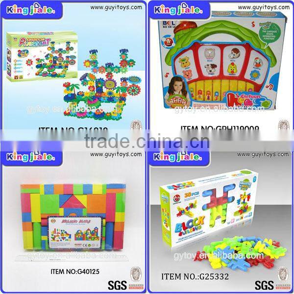 Best gift jigsaw puzzles for children