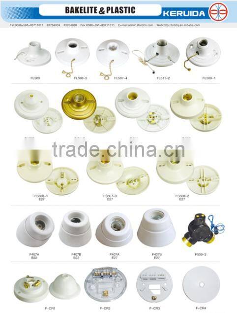 Bakelite &Plastic Lampholder F 1404 E14