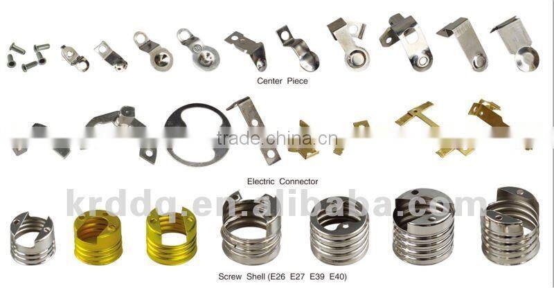 brass screw shell for E27/E40 lampholder