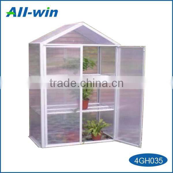 good-quality eco-friendly aluminium garden greenhouse