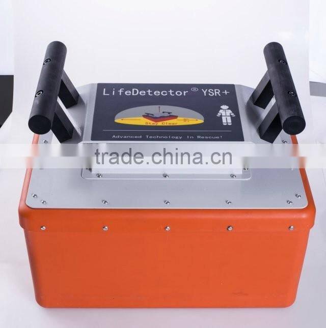 Radar life detector YSR