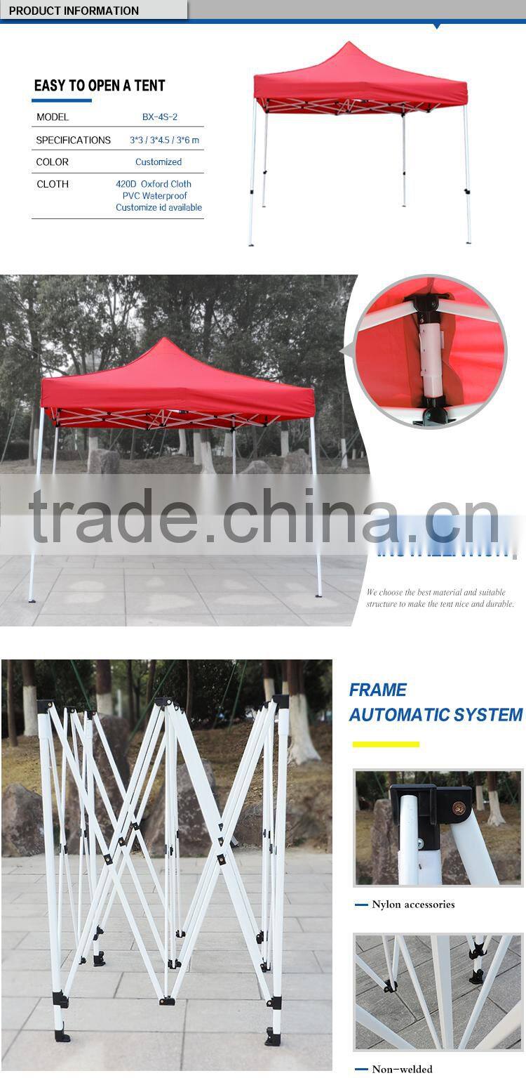 Hot selling sun shade advertising leisure garden beach outdoor events party canopy tent
