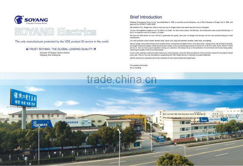 CE GS ROHS European cable reel