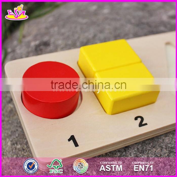 2017 New design children educational wooden geometric puzzles W14A160