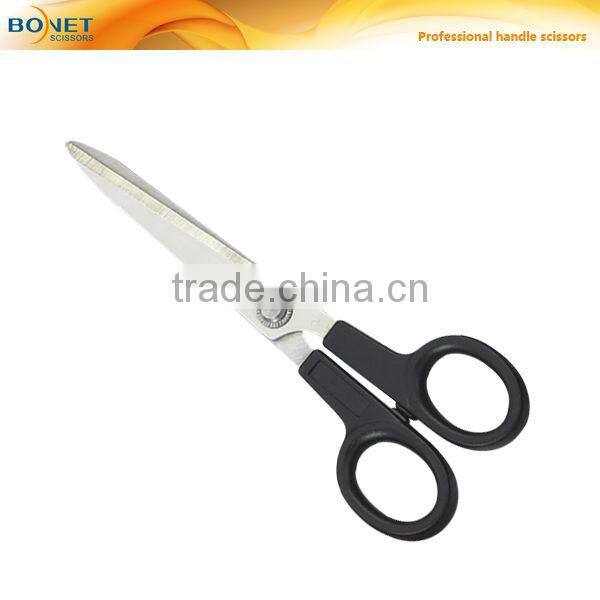 S39006B FDA qualified 7-1/2" Family best utility scissors