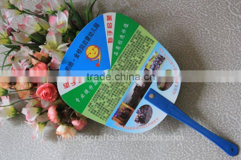 Promotional mini plastic hand fan