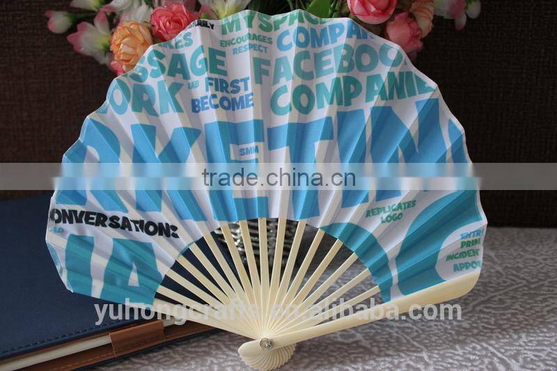 Bamboo cloth hand fans for gift