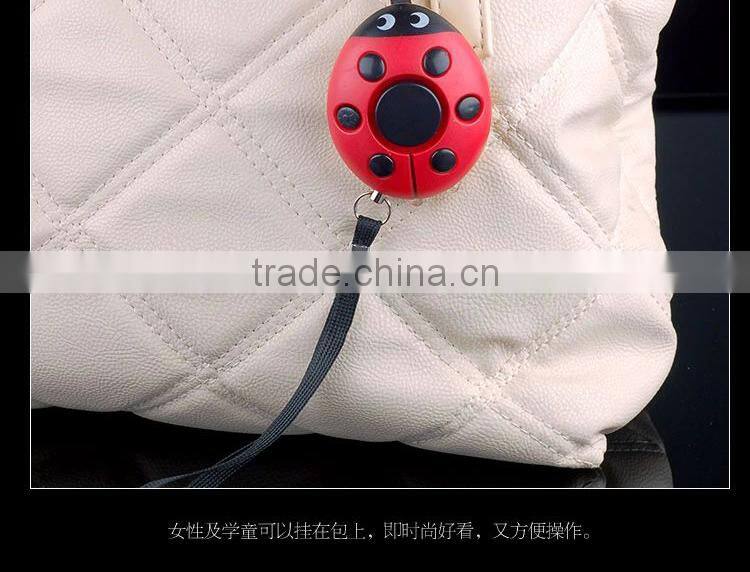 Personal Security Anti Rob Alarm Self Defense Alarm