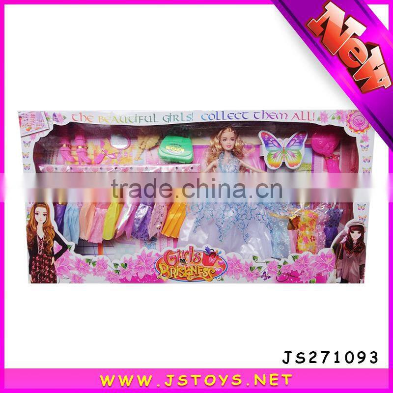 2015 newest kids toys doll