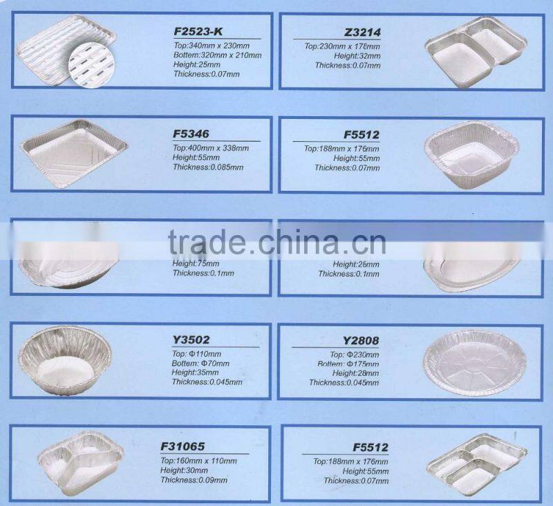 household aluminum foil container for food packaging