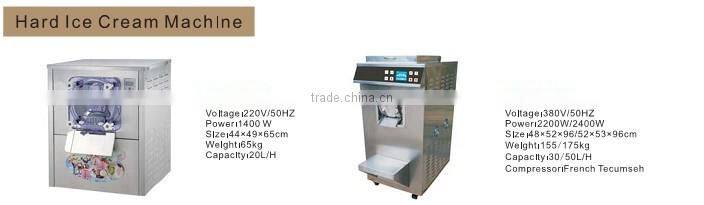 2017 Good Quantity Ice Cream Machine