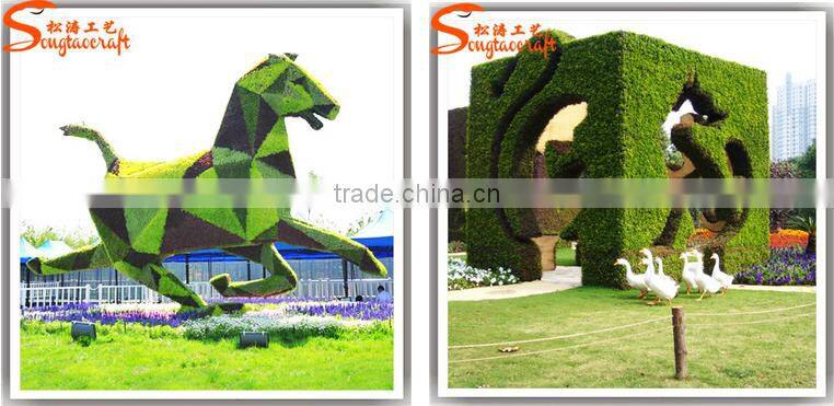 2015 Wholesale manufacturer cusomizes artificial decorative topiary animal garden topiary