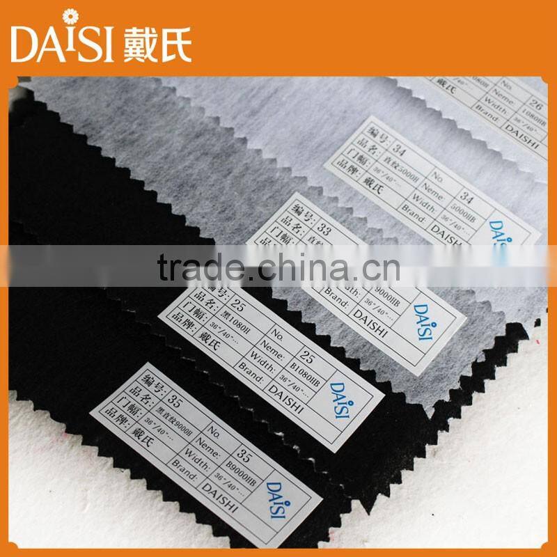 100%cotton recyclable embroidery backing paper printed nonwoven fabric for garment