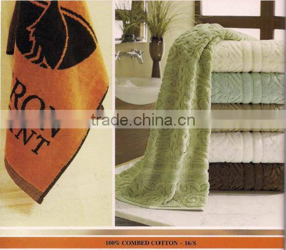 Colored Towels / Bath Towel / Towels from Sri Lanka / Cheap towels