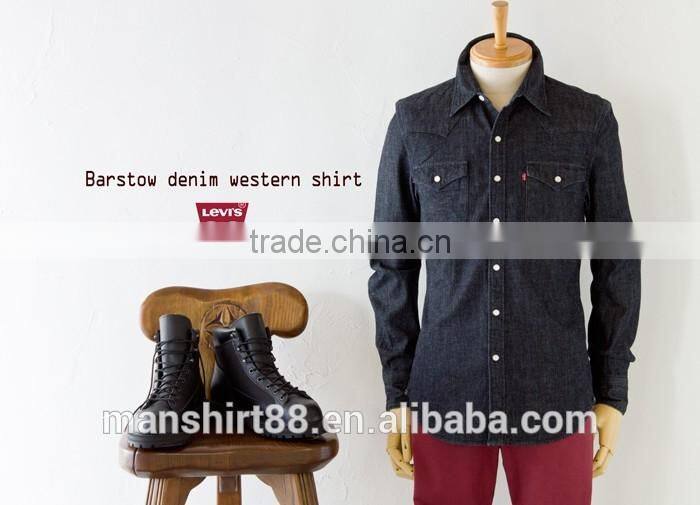2016 Barstow denim western shirt for men