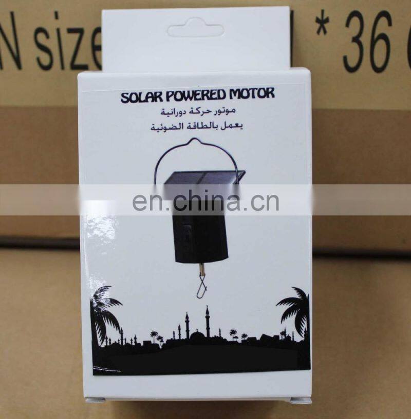 Wind Spinner Solar Powered Motor