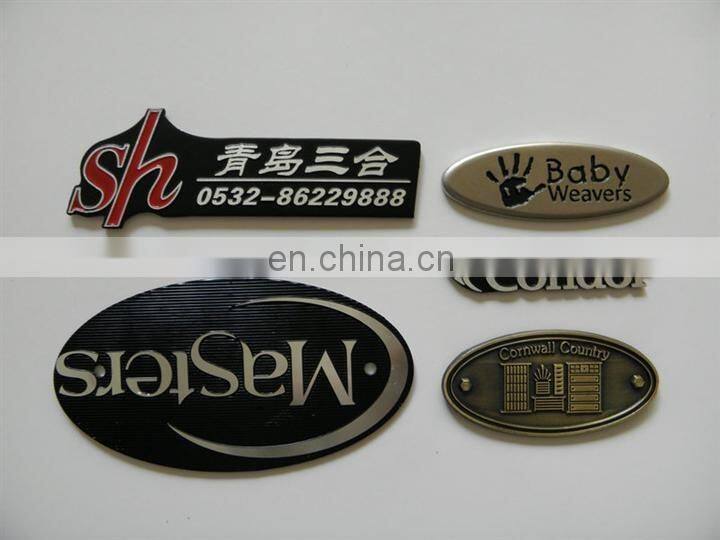 embossed logo permanent adhesive metal label