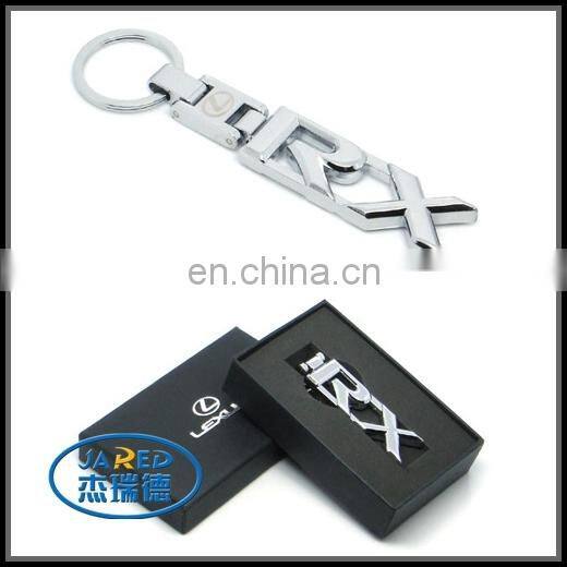 Cheap Car Logo Keychain