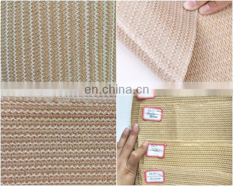 5% UV addition hot temperature israel shade net beige color for 10 years life
