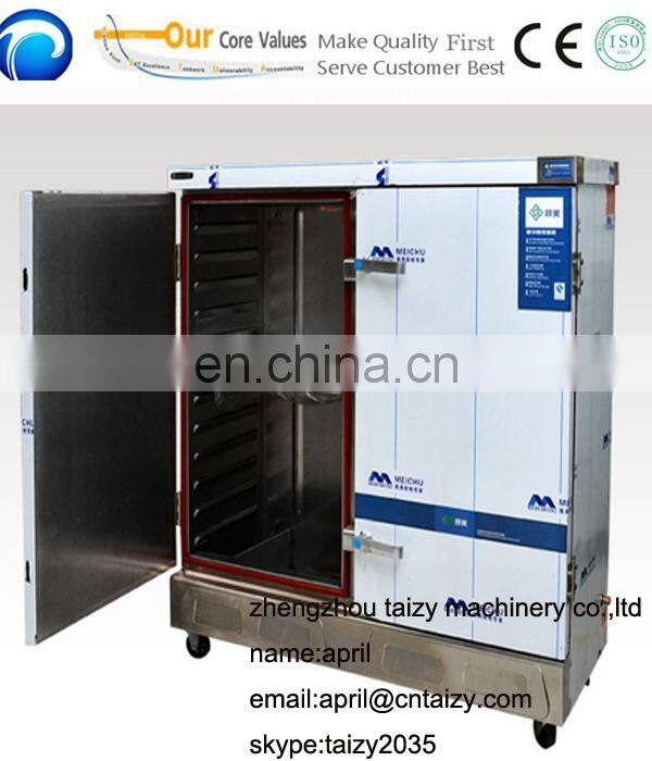 Stainless steel commercial rice steamer